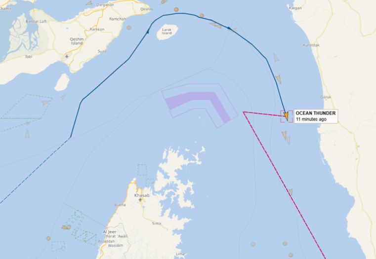 Tanker s iračkom naftom prošao kroz Hormuški moreuz uz odobrenje Irana
