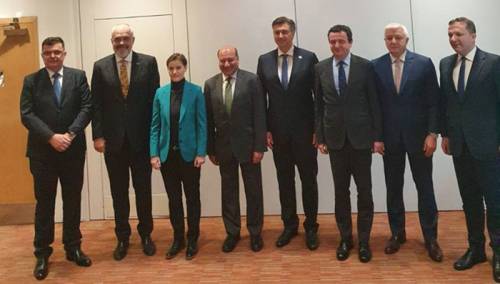 Tegeltija u Londonu na konferenciji EBRD-a