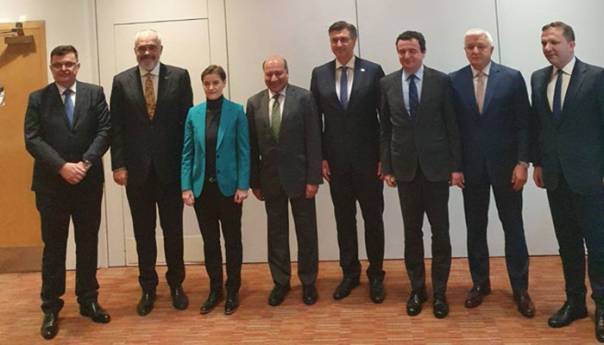 Tegeltija u Londonu na konferenciji EBRD-a