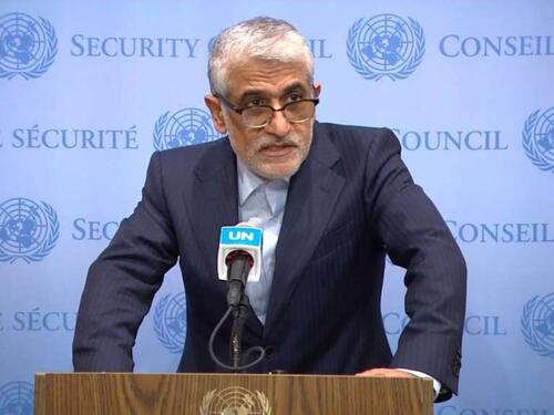 Teheran će odlučno odgovoriti na svaki napad na njegovu teritoriju, interese ili državljane