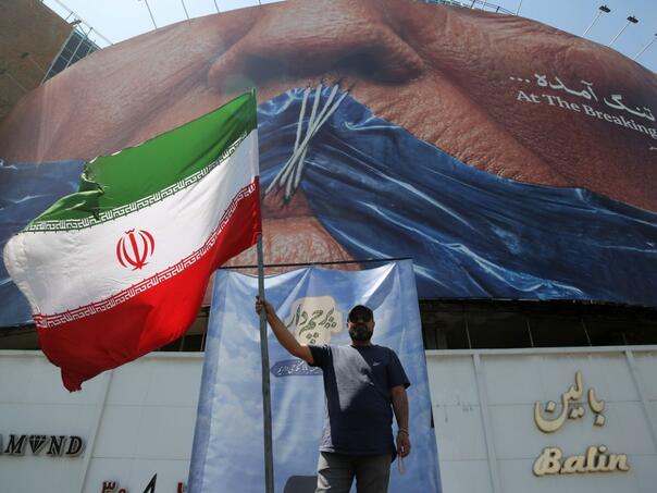 Teheran: Iran i Amerika duboko podijeljeni