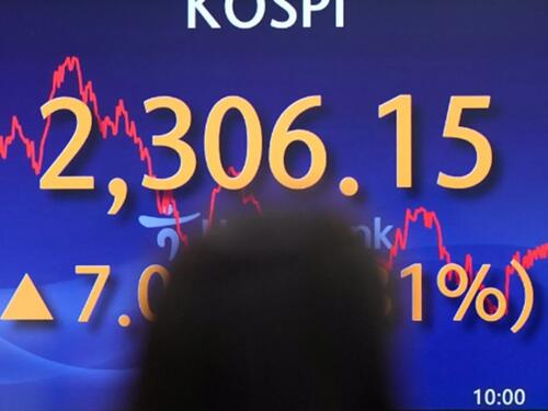 Tehnološki bum pokreće Aziju: Nvidia nadmašila Microsoft, Kospi skočio nakon izbora