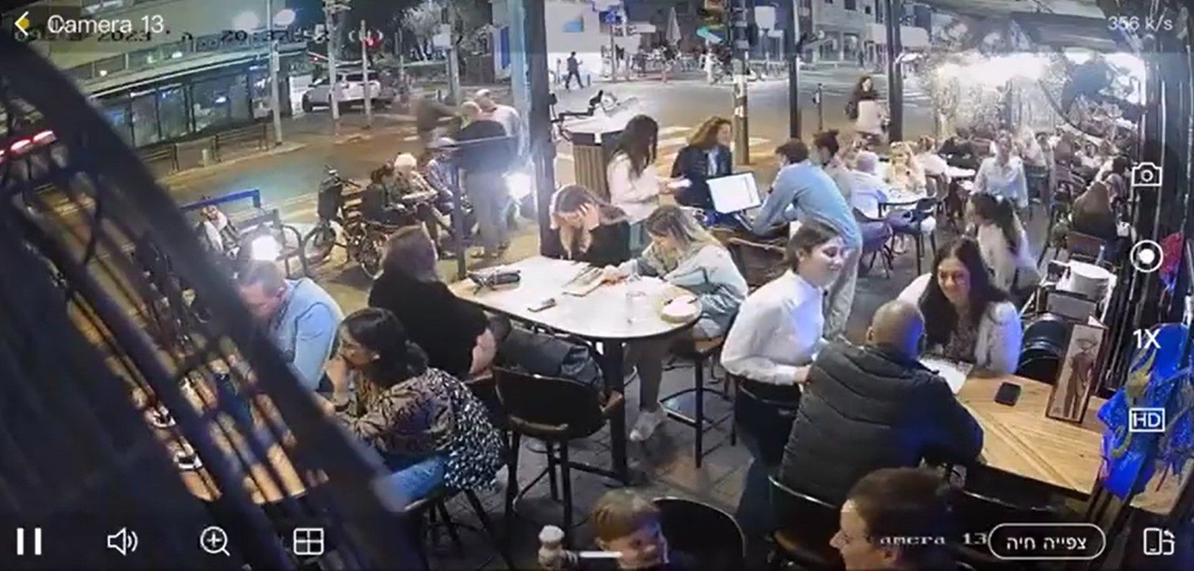 Teroristički napad u centru Tel Aviva, tri osobe ranjene