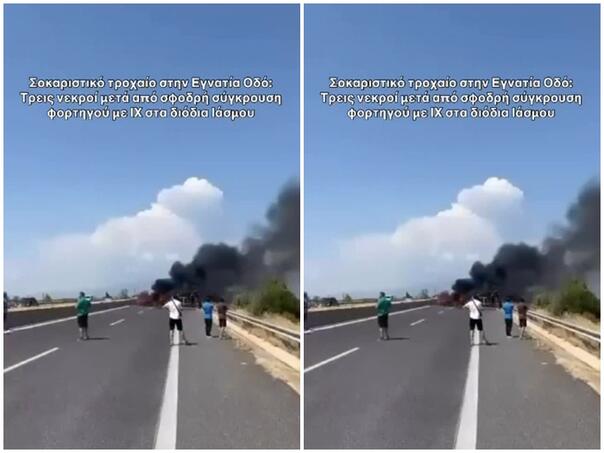 Teška nesreća na autoputu u Grčkoj, tri osobe izgorjele u autu