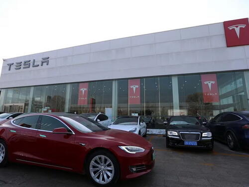 'Tesla' povlači više od 1,6 miliona vozila u Kini