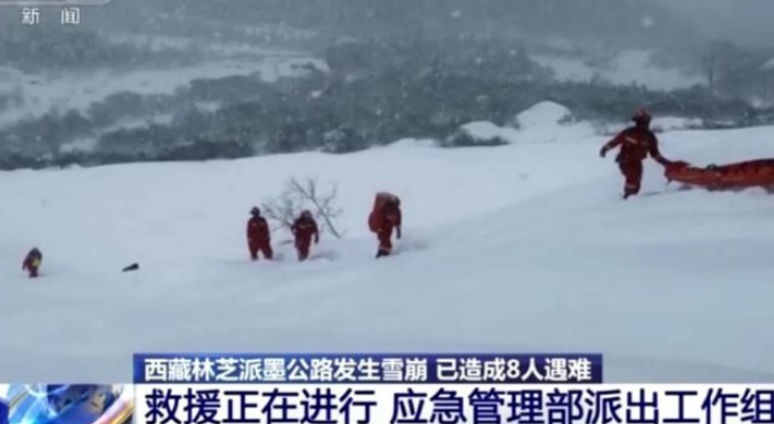 Tibet: Najmanje osam osoba poginulo u lavini na autocesti na jugoistoku