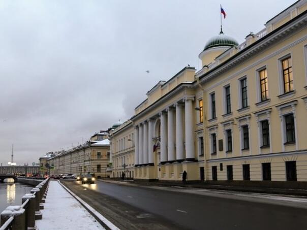 Tinejdžerka osuđena na četiri godine zatvora zbog plakata podrške Kijevu