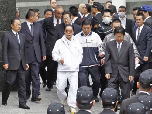 Tokijska policija uhapsila članove jakuze zbog kancelarije blizu biblioteke