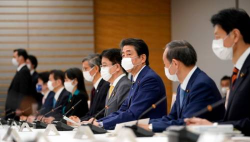 Tokio ukinuo fazu