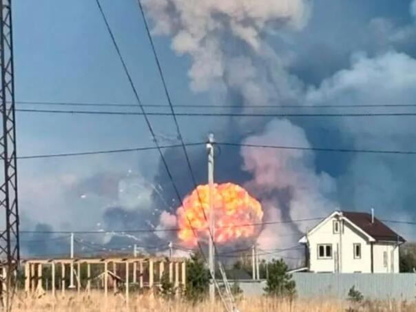 Tokom eksplozije u bazi kod Moskve četiri osobe ranjene, ali 'postepeno prestaju'