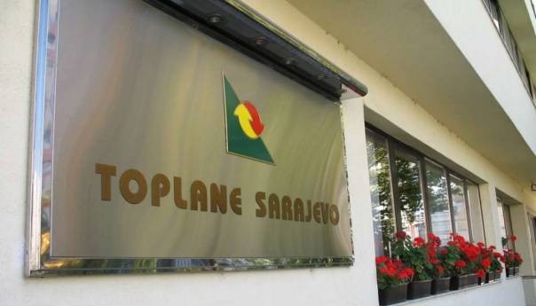 Toplane čine sve da predstojeću sezonu grijanja učine što uspješnijom