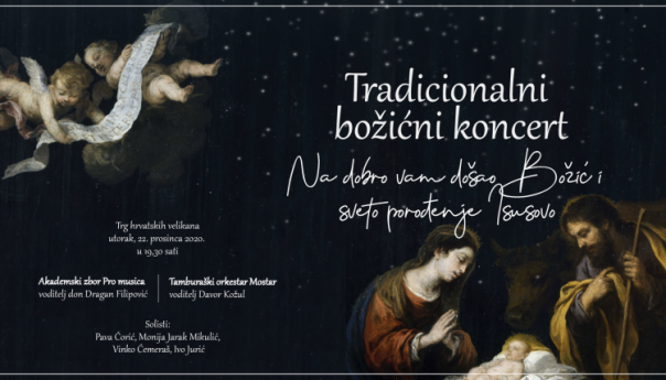 Tradicionalni božićni koncert sutra ispred Kosače