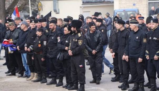 Traži se zabrana najavljenog okupljanja četnika u Višegradu