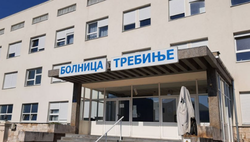Trebinje: Osmero djece u bolnici zbog trovanja, jedno na kisiku