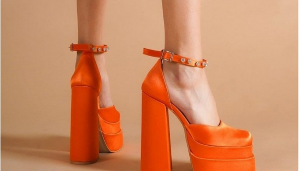 Trend iz sedamdesetih ponovo osvojio svijet