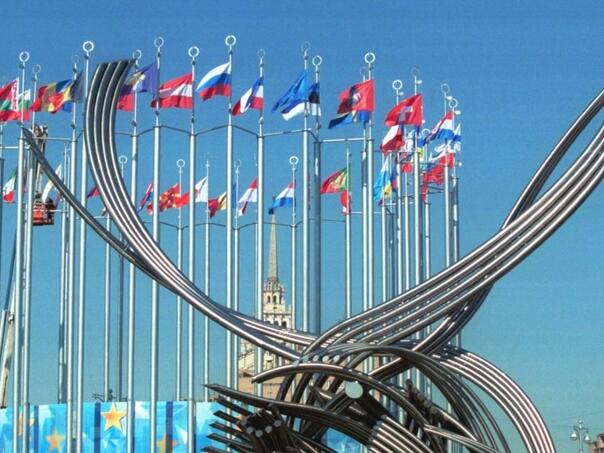 Trg Evrope u Moskvi preimenovan u Trg Evroazije