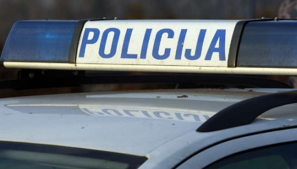 Trgovački centar Avenue Mall evakuiran zbog dojave o bombi