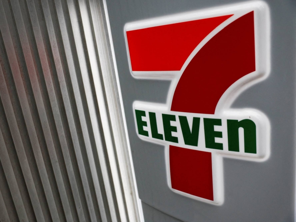 Trgovački gigant ove godine zatvara na stotine prodavnica