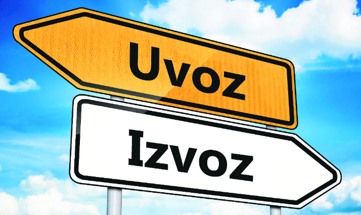 Trgovinski deficit Federacije BiH u februaru iznosio 555,67 miliona KM