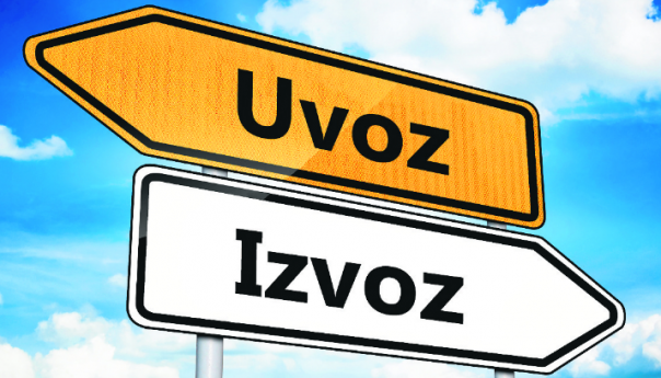 Trgovinski deficit Federacije BiH u februaru iznosio 555,67 miliona KM