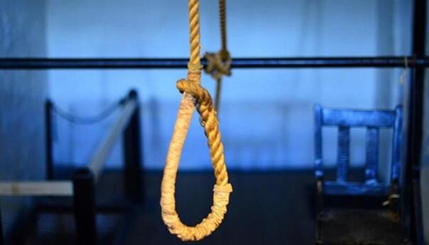 Tri osobe optužene za silovanje pogubljene