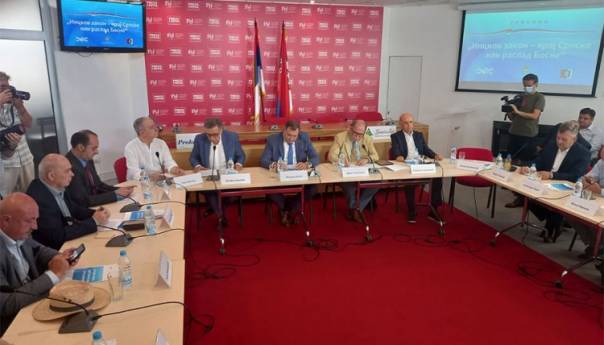 Tribina o Inzkovom zakonu u Beogradu, prisustvuje Dodik