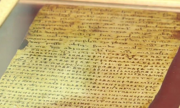 Tribinom obilježavanje 932. godišnjice Povelje Kulina bana