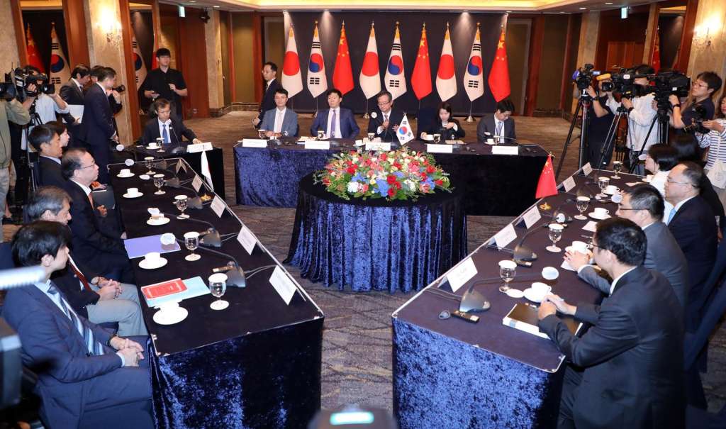 Trilateralni sastanak visokih diplomata iz Kine, Južne Koreje i Japana