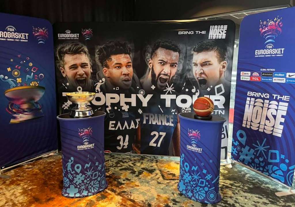 Trofej Eurobasketa stigao u Sarajevo