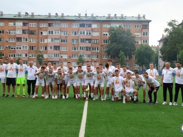 Trofej za kadete Zrinjskog