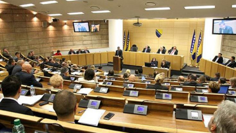 Troškove izvršenja krivičnih sankcija prema maloljetnicima snosi kanton