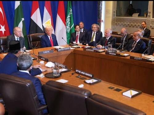 Trump obećao muslimanskim liderima da neće dopustiti Izraelu aneksiju Zapadne obale