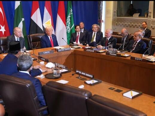 Trump obećao muslimanskim liderima da neće dopustiti Izraelu aneksiju Zapadne obale