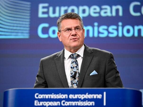 Trump zaprijetio EU carinama, sada mu stigao odgovor