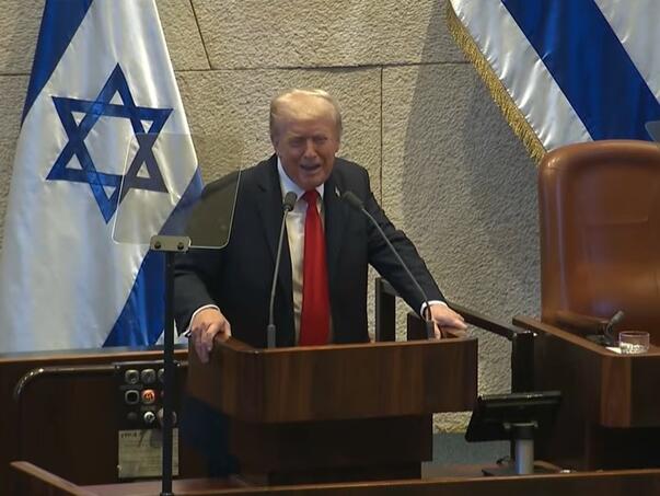 Trumpov govor nakratko prekinut u izraelskom parlamentu