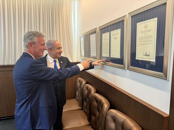 Trumpov savjetnik: SAD treba uvesti sankcije Međunarodnom kaznenom sudu