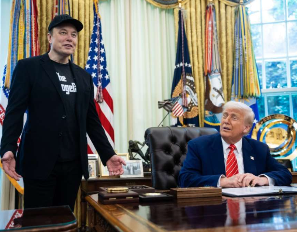 Trumpova administracija raspustila DOGE osam mjeseci prije kraja mandata