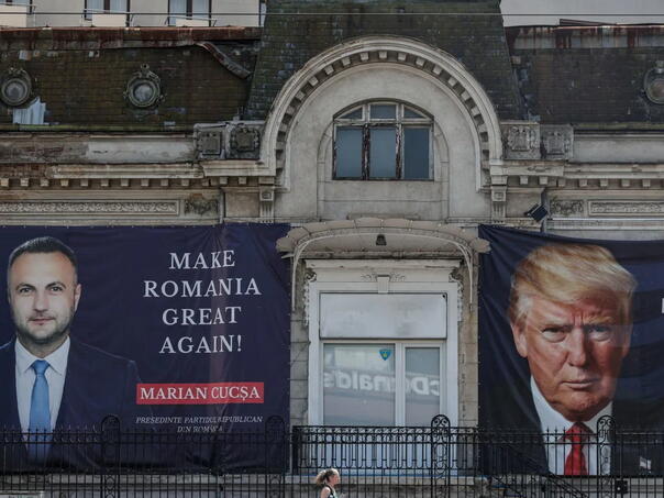 Trumpova porodična kompanija gradi luksuzni neboder u centru Bukurešta