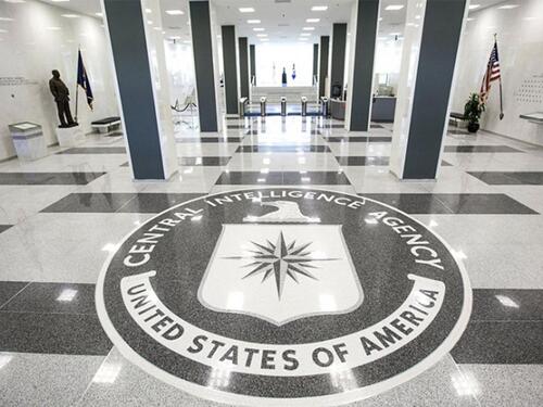 Trumpovi prioriteti: CIA nudi otpremnine cijelom svom osoblju