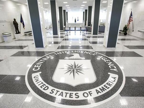Trumpovi prioriteti: CIA nudi otpremnine cijelom svom osoblju