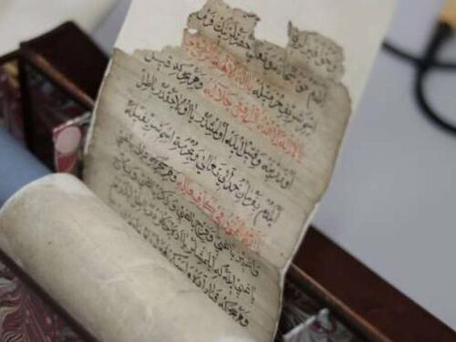 Turistima i gostima najzanimljiviji paviljon rukopisa Gazi Husrev-begove biblioteke