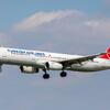 Turkish Airlines se nakon deset godina vraća u jednu zemlju