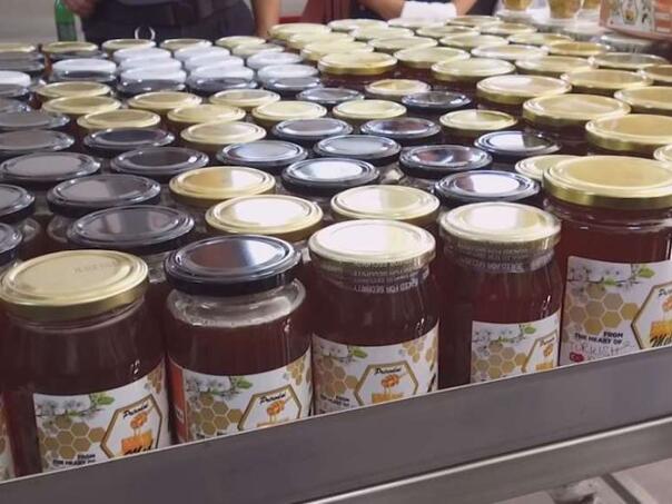 Turska investicija: U Busovači otvoren pogon za proizvodnju i pakovanje meda