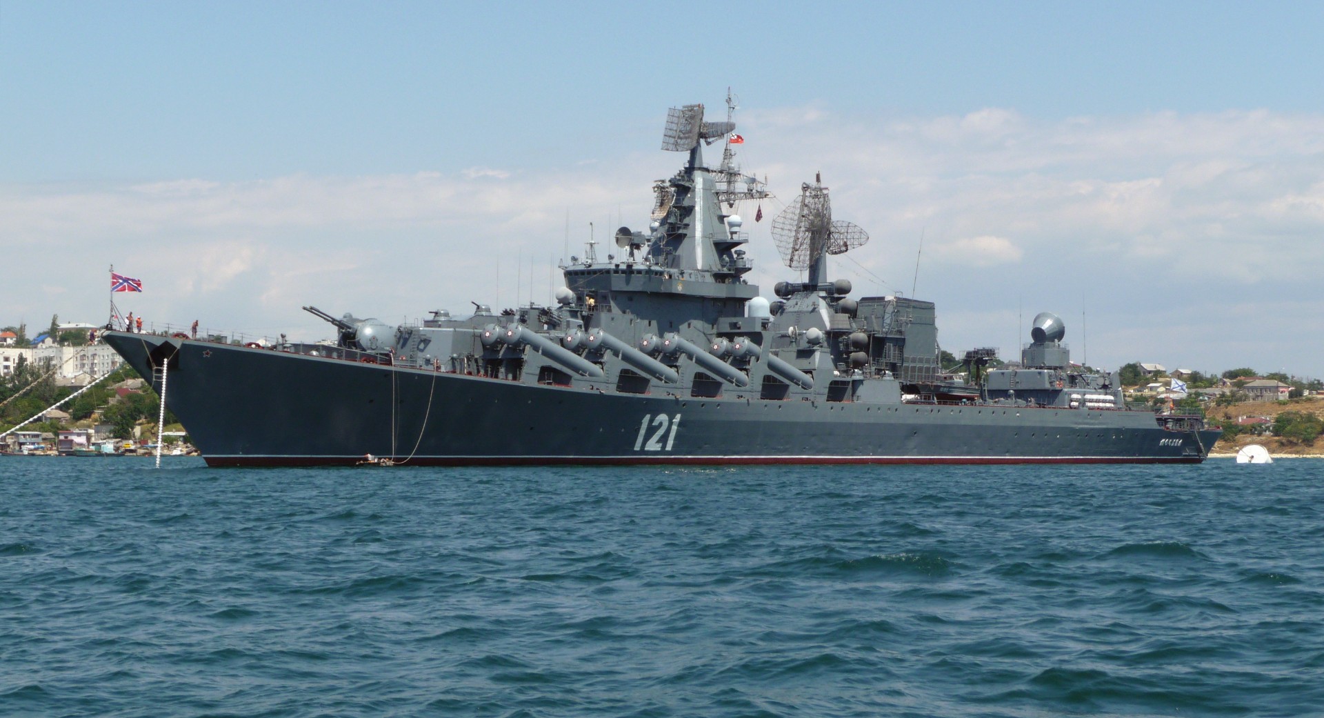 Turska ne može zaustaviti prolazak ratnih brodova kroz Bosfor i Dardanele na zahtjev Ukrajine