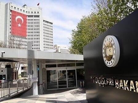 Turska podržala odluku 12 zemalja o zabrani trgovine s izraelskim naseljima