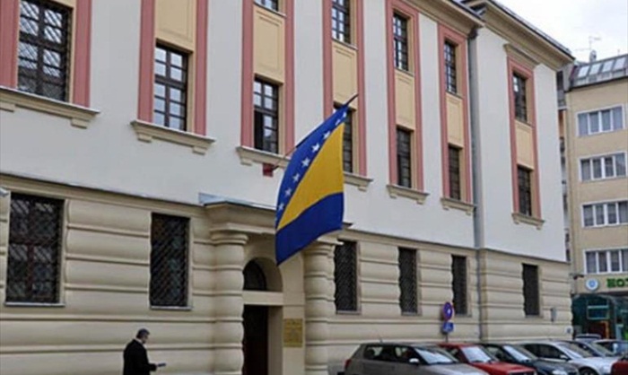 Tužilaštvo KS formiralo predmet u vezi sa smrću dr. Šefika Pašagića