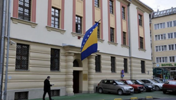 Tužilaštvo KS: Zatraženo određivanje mjera zabrane za Uzunovića i druge