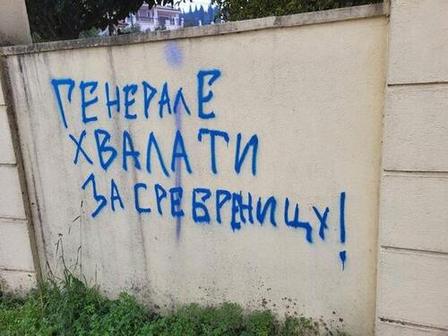 Tužilaštvo u Podgorici ispituje ko je ispisao grafite na Ambasadi BiH