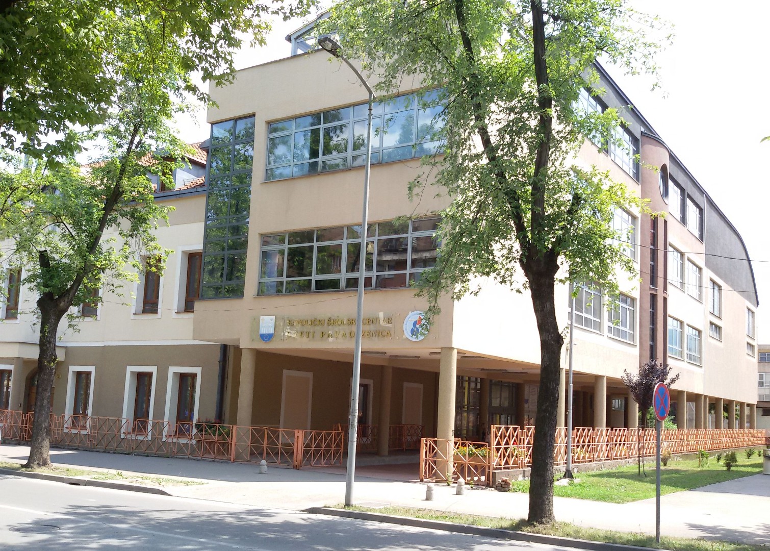 U 30 srednjih škola upisano 282 đaka više nego prošle godine