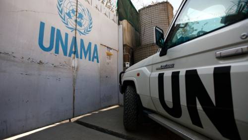 U Afganistanu ubijeno 40 civila za 24 sata